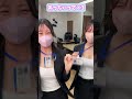 言うこと一緒、やること逆♡