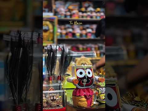 ମୋ ଜାଗା 🙏 #viral