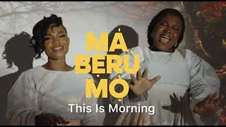 Download Lagu Ada Ehi ft Sunmisola Agbebi | MA BERU MO (This Is Morning) | The official visualizer MP3 Download Lagu Ada Ehi ft Sunmisola Agbebi | MA BERU MO (This Is Morning) | The official visualizer MP3