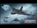 Messerschmitt Me 329 | World of Warplanes