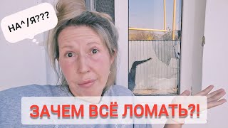 картинка: Про вандалищм в Казахстане🤯 и про музей😁#kazakhstan #вандалы 