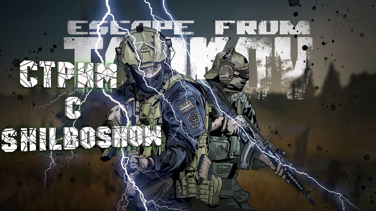 ВТОРОЙ ВАЙП🤘🤙ФАРМ ЛАВЭ ИЛИ КАК ЭТО🤘🤙 - YouTube