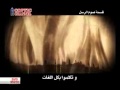 صلاة قسمة صوم الرسل صلاة قسمة صوم الرسل