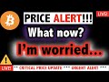 THIS is BAD!!! BITCOIN BUBBLE ABOUT TO POP?!! ⚠️Crypto TA Today & BTC Cryptocurrency Price Dump News