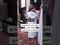 لا تقول آمين مع الامام مباشرة