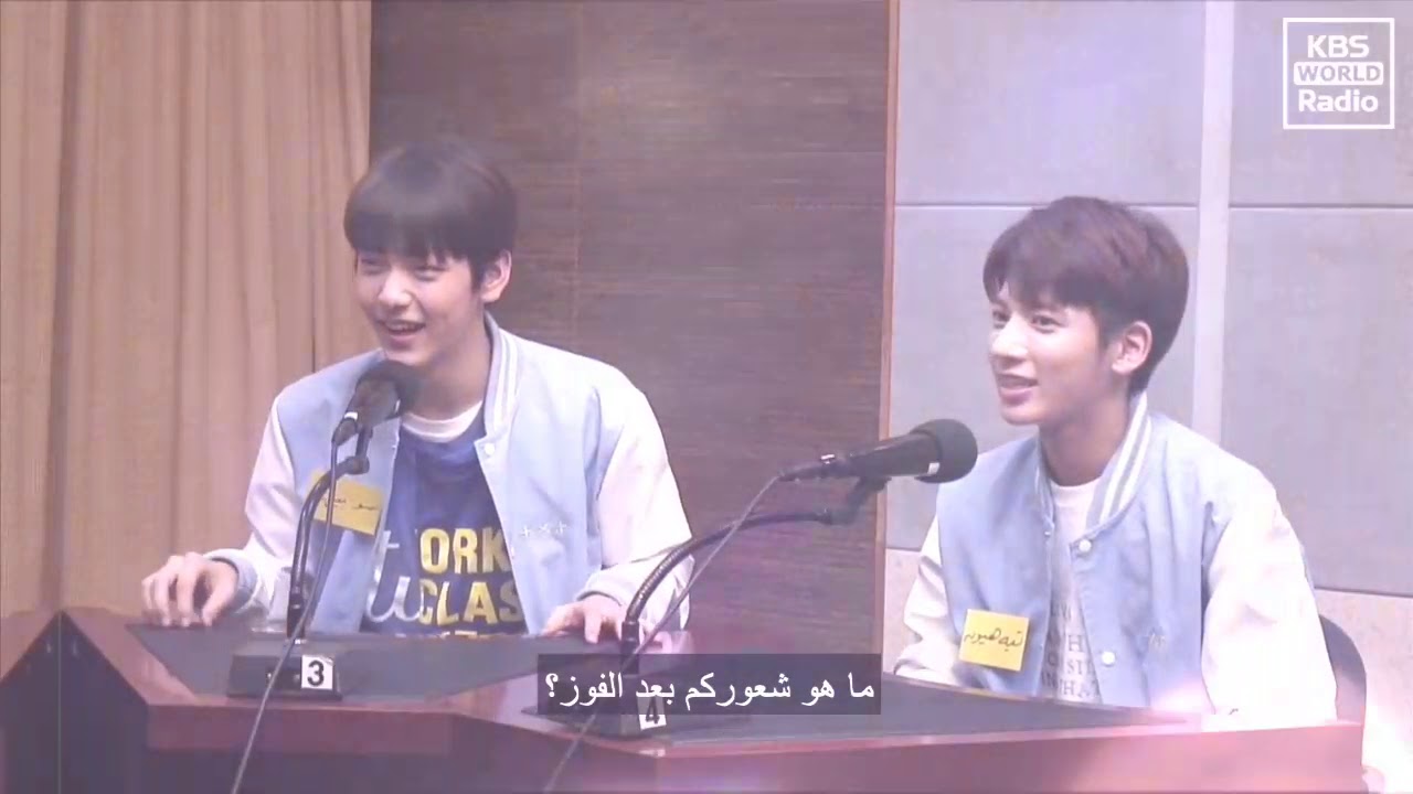 txt logo #tomorrow_x_together #txtbighit #txt [VIDEO] 190322 STAR Interview Beyond Radio Tomorrow x Together