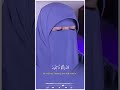 أجمل التلاوات القرآنية صوت القارئة آية الشاذلي يأسر القلوب القارئة آية الشاذلي قرآن كريم