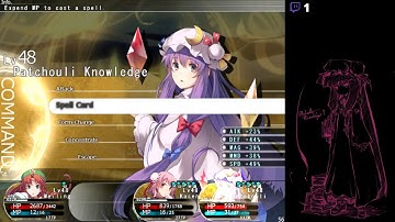 Labyrinth of Touhou 2 Hard Mode - Divine Beasts