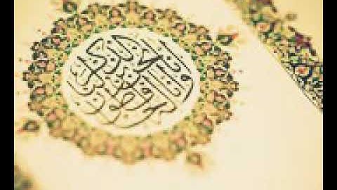 تلاوة رائعة للشيخ عبد الرزاق الدليمي سورة القصص