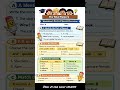 Day -4 (English Speaking Practice Sheet) parts of speech #partsofspeech #education #englishlearning