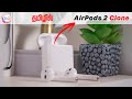 AirPods 2 Clone is Really good but... 🙄🙄🙄 @TechApps Tamil