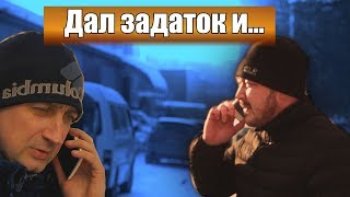 Грубейшая ошибка при покупке авто! Что делать?! ( Интересные видео от РДМ-Импорт )