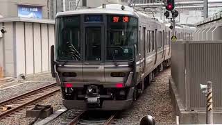 JRが遅れててんやわんやのダイヤに⁉️大阪駅で見に来てみた‼️