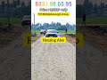Low cost open plots in bandar road||Low budget open plots in Pamarru||Kurumaddali plots Low cost||