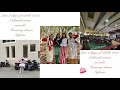 Finally After One Year Uploading 2025 Virthli Last Two Days Program