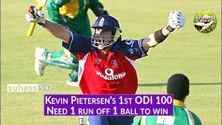 Kevin Pietersen's 1st ODI century - Chokers! Last ball thrilling finish! (Need 1 run off last ball)