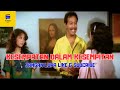 Nonton Film Warkop DKI - Kesempatan Dalam Kesempitan -  Full HD