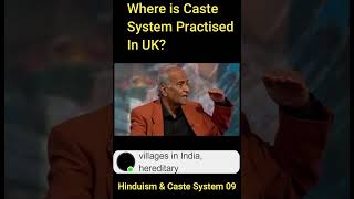 Where is the Caste System Practised in UK? #castesystem #shorts