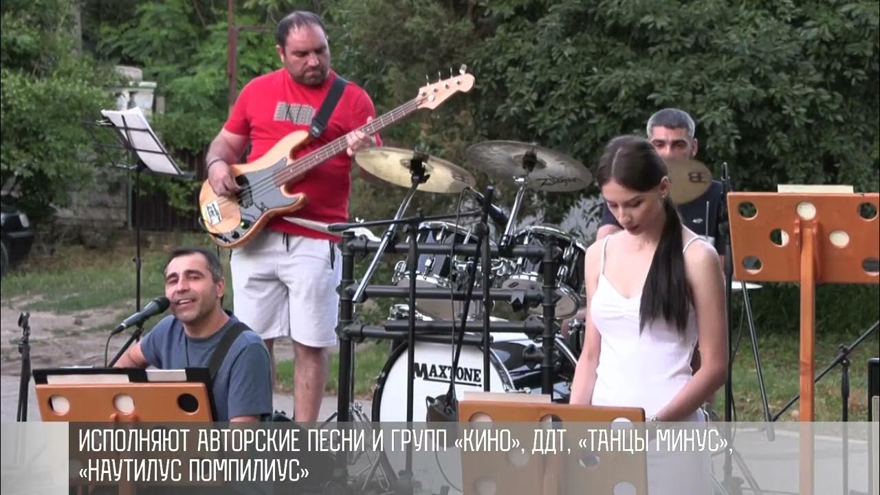 My chemical romance 2005. Группы мелла. Мел певец. Амели на мели. W юности мел группа.