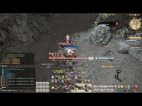 【FF14】サブクエスト：ラノシア：船の墓場に舞う死霊 #1309