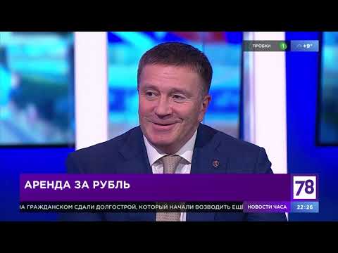 Программа "Итоги дня". Эфир от 14.11.19