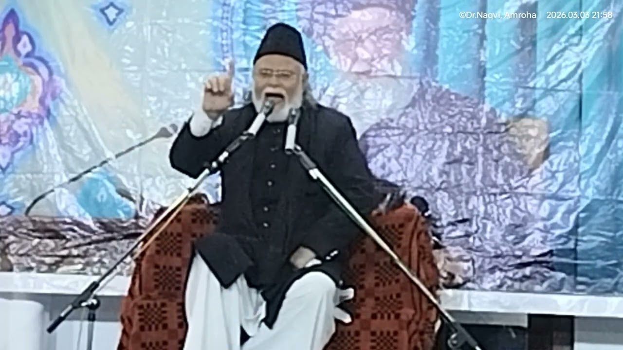 ये शहादत रायेगां नहीं जाएगी। इंशाल्लाह।। 