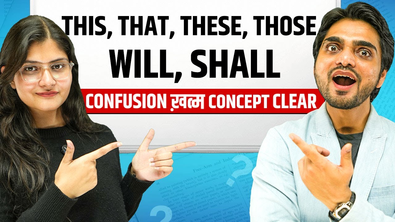 DO YOU KNOW THE USE OF THIS, THAT, THESE, THOSE, WILL & SHALL | LEARN ENGLISH GRAMMAR
