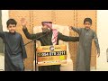 الزين عند المطيرية الفنان محمد زواج البقمي حفلة الدمام 