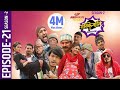 Sakkigoni | Comedy Serial | Season 2 | Episode-21 | Kumar Kattel, Arjun Ghimire, Sagar Lamsal, Hari