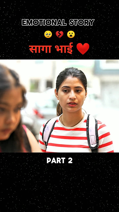 सागा भाई Part 2 | Indrodecing the 'VitaWear Smart Band,' next generation wearable gadget 183#shorts