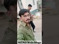 MiTRO 😎Wala❤️ Vlog 🎥 Capturing this special Moment 🫰#vlog #youtubevideo #youtubeshorts #tranding 