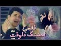 محمد زياد || نفسي أحضنك دلوقت || 2000 || Mohamed zyad || ِ7abeb 2lby