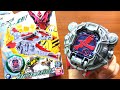 仮面ライダージオウ DXタカウォッチロイド レビュー 仮面ライダーオーズ タカカンドロイド 音声確認 kamen rider zi-o dx taka watch roid sounds