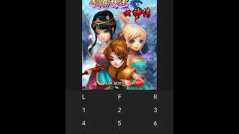 【JAVA GAMES】 剑舞神宗云神传 Divine Sword Dance Shenzong cloud  China  Rpg n7370_n73_k790.jar - J2me Loader