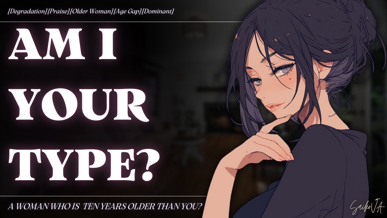 [F4M] Your Mom's Hot Friend Finally Visits 💘 | Older Woman ASMR Roleplay