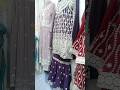  eid ka new dress gharara sharara shinymart viral lehengadesign gharara 2024