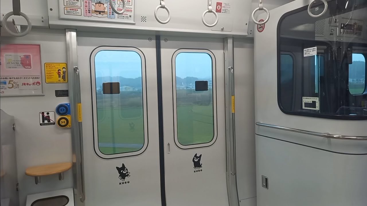 鹿児島本線 BEC819系5300番台 クモハBEC819-5309 走行音 赤間～東郷