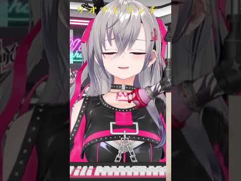 おうち3D のリオナのくしゃみ助かる!【2025/11/26 #shorts  #ホロライブ #響咲リオナ】
