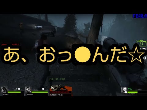きっくん、開始早々終わりを悟る[MSSP切り抜き]