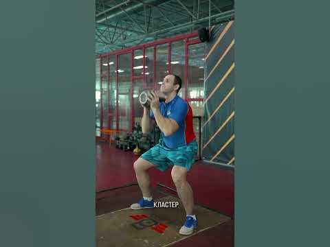БОМБИЧЕСКИЕ УПРАЖНЕНИЯ НА ВСЕ ТЕЛО #гиревойспорт #гири #kettlebell # ...