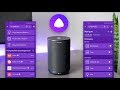 Управление умным домом через Алису на примере колонки LG XBOOM AI ThinQ WK7Y