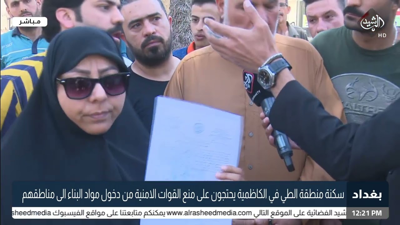 رغم قرار السوداني.. القوات الامنية تمنع دخول مواد البناء الى المناطق