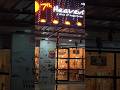 best bakery in Chittoor @7th heaven #food #bakeryvlog #shorts