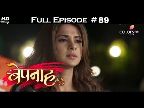 Bepannah - Full Episode 89 - With English Subtitles