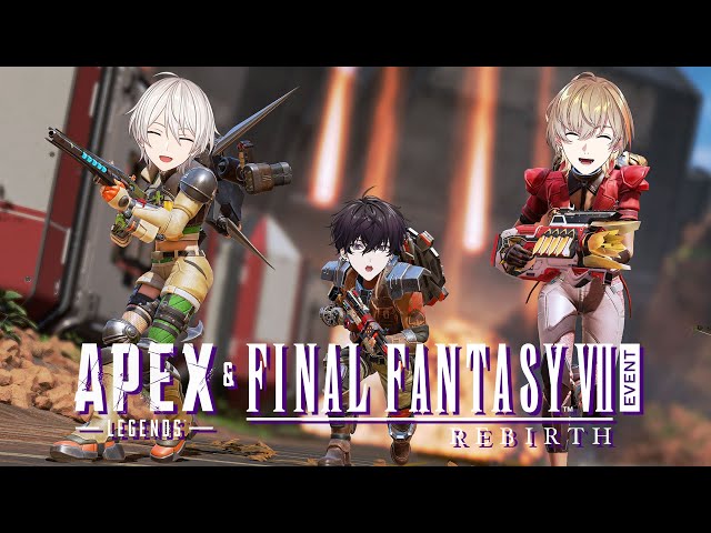 【APEX練習】大会前に暴れまわるぞ【にじさんじ／佐伯イッテツ/風楽奏斗/オ　ジユ】のサムネイル