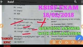 KSISF exam question paper #ksisf