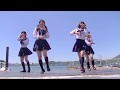 乙女の純情 "イチゴのナミダ" @門司港ウエストコーストフェスタ