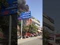 SURAT FIRE ACCIDENT ISSUE😥😥😥
