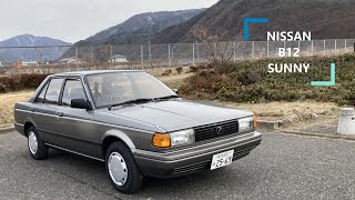01】B12 日産 サニー「整備チェック走行」トラッドサニー走行
