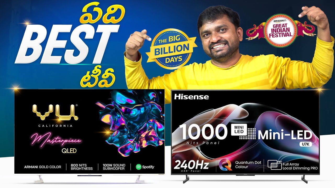 Hisense Mini Led 4K Vs Vu Masterpiece QLED which one is better QLED TV